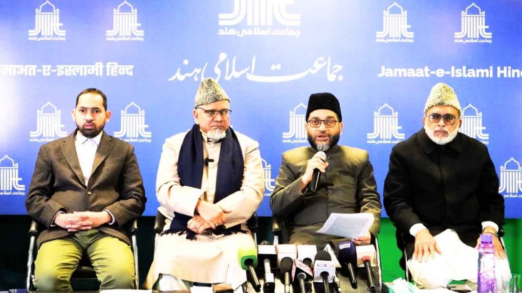 Jamaat-e-Islami Hind press_Sadaa Times