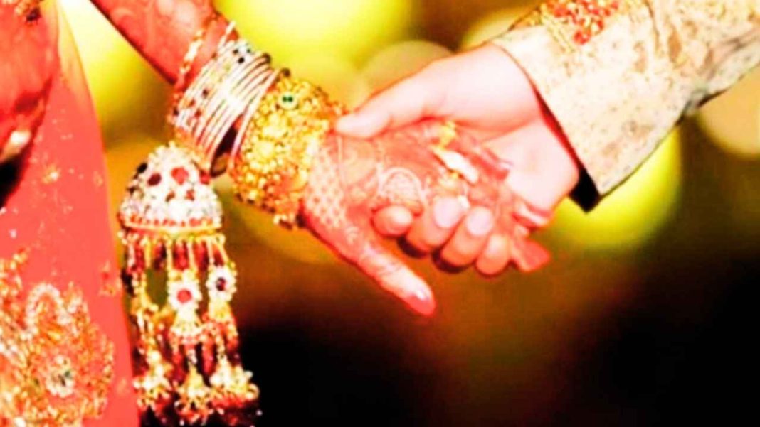 marriage ceremony news_Sadaa Times